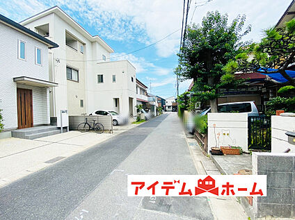 前面道路