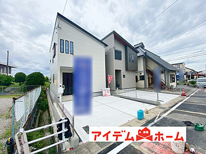 現地