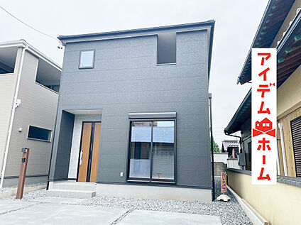 現地