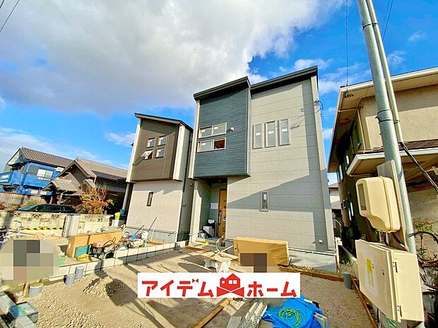 〇●1号棟外観●〇
平日のご案内も可能です!
アイデムホーム南店は緑区役所から徒歩2分!
水曜日も営業しております!