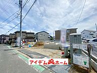 愛知県知多市巽が丘4丁目371：物件画像