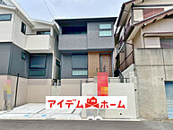 愛知県豊明市栄町南舘290番：物件画像