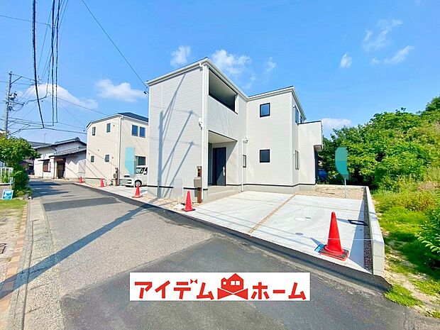 〇●2号棟外観●〇　　
平日のご案内も可能です！　
アイデムホーム南店は緑区役所から徒歩2分！
水曜日も営業しております！
