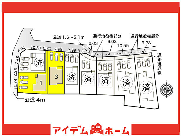 〇●配置図●〇