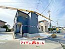 愛知県知多市寺本台３丁目13番2：物件画像