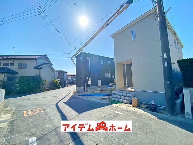 〇●前面道路●〇
平日のご案内も可能です!
アイデムホーム南店は緑区役所から徒歩2分!
水曜日も営業しております!