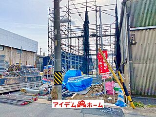 新築分譲住宅　緑区浦里町1期　1号棟 外観