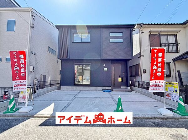 〇●1号棟外観●〇　　
平日のご案内も可能です！　
アイデムホーム南店は緑区役所から徒歩2分！
水曜日も営業しております！　　　　　　
　　　　
