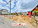 愛知県東海市加木屋町陀々法師14-102：物件画像