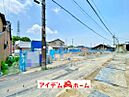 愛知県名古屋市緑区大高町字東古根49-8：物件画像