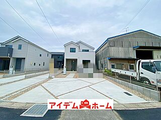 新築分譲住宅　半田市瑞穂町7丁目第1期　4号棟 外観