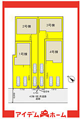 新築分譲住宅　半田市瑞穂町7丁目第1期　4号棟 その他