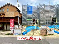 愛知県名古屋市緑区潮見が丘2丁目174：物件画像