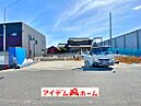 愛知県大府市吉川町4丁目92番：物件画像