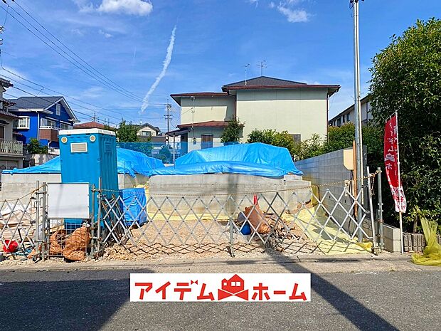 〇●2号棟外観●〇
平日のご案内も可能です!
アイデムホーム南店は緑区役所から徒歩2分!
水曜日も営業しております!