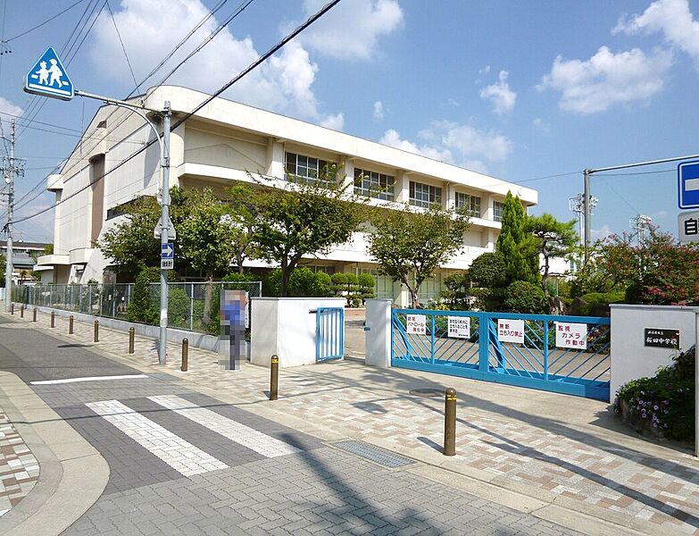 【学校】名古屋市立桜田中学校