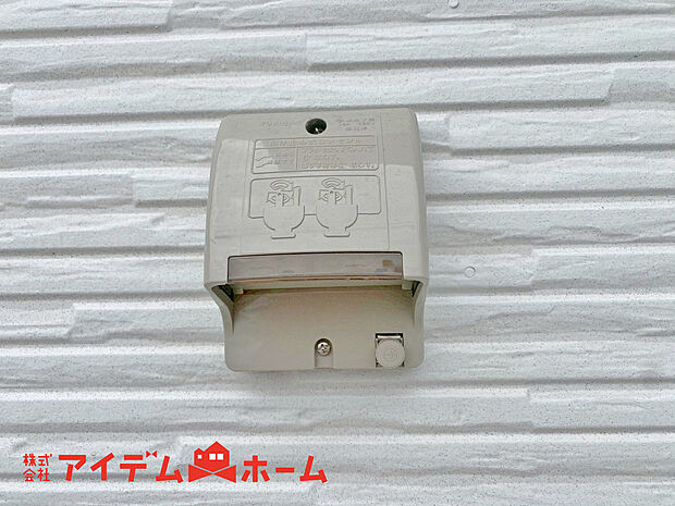 【外コンセント】屋外にコンセントを設置。屋外での電気製品の使用をより便利にしてくれます。