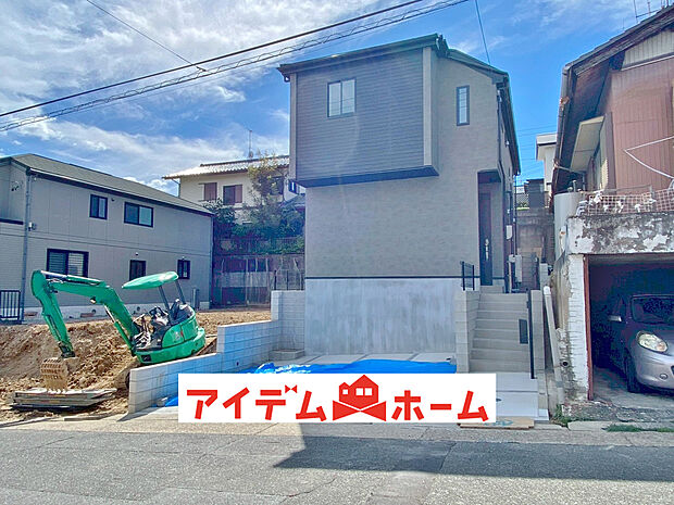 【現地外観】〇●1号棟(撮影2025年10月)●〇
堂々完成!即入居可!
アイデムホーム南店は緑区役所から徒歩2分!
水曜日も営業しております!