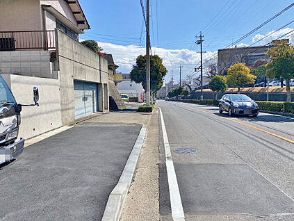 前面道路