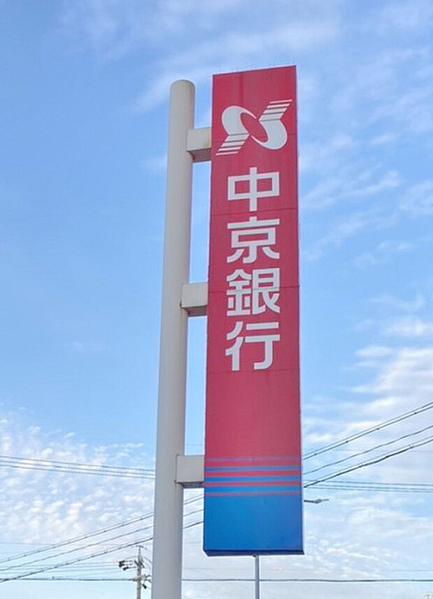 中京銀行 島田支店（約1,798m）