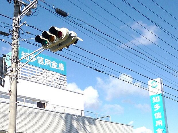 知多信用金庫 図書館前支店(約695m)