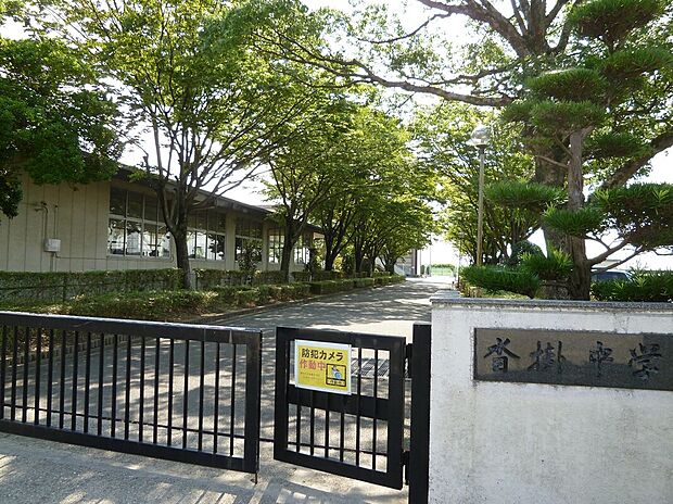 豊明市立沓掛中学校（約3,000m）