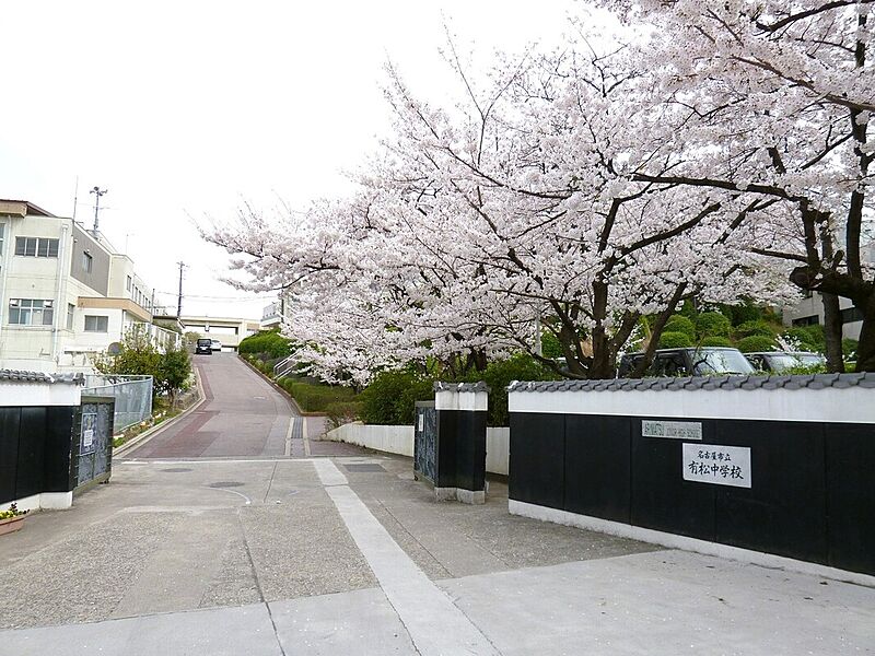 【学校】名古屋市立有松中学校