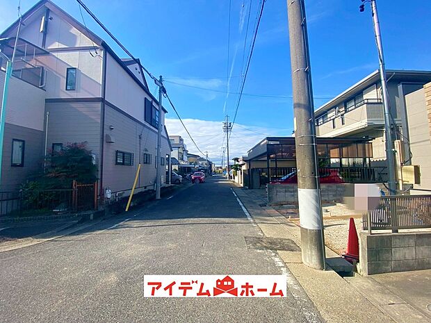 休日、平日問わずお気軽にお問合わせ下さいませ。