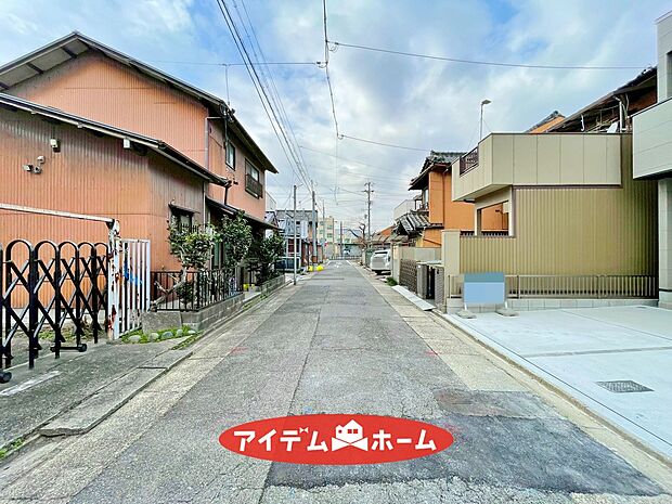 平日・土日問わずご案内致します!お気軽にお問合わせ下さいませ。