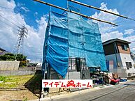 愛知県名古屋市北区西味鋺３丁目652番：物件画像