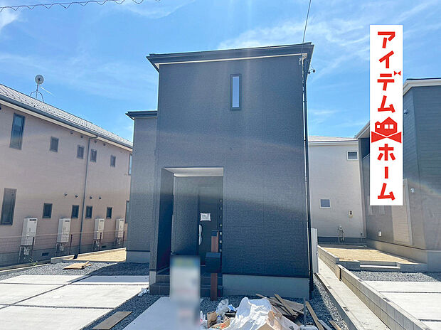 現地(2025年7月)撮影
休日、平日問わずお気軽にお問合せくださいませ。