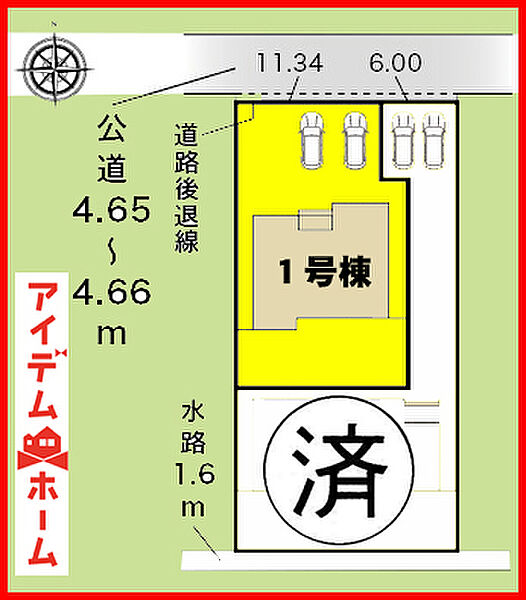 全体区画図