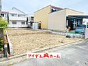 愛知県一宮市馬見塚字北出794番地：物件画像