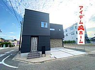 愛知県清須市西枇杷島町古城２丁目5番地：物件画像