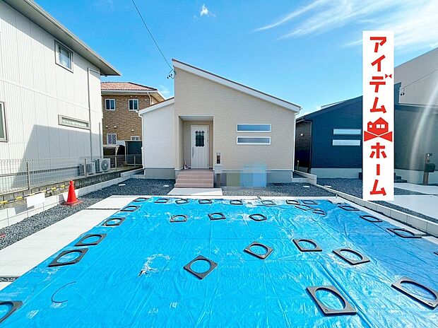 現地(2025年10月)撮影
休日、平日問わずお気軽にお問合せくださいませ。