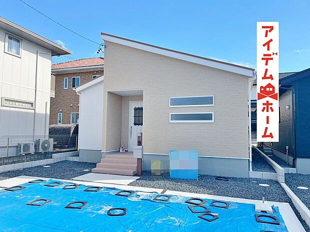 現地(2025年10月)撮影
休日、平日問わずお気軽にお問合せくださいませ。