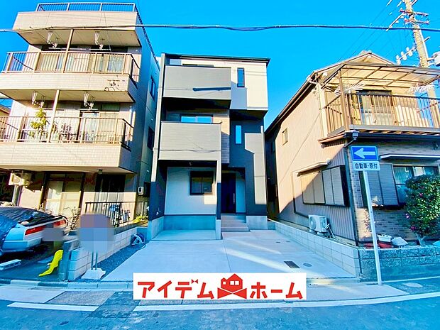 休日、平日問わずお気軽にお問合せくださいませ。