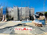 愛知県一宮市玉野字平1183番：物件画像