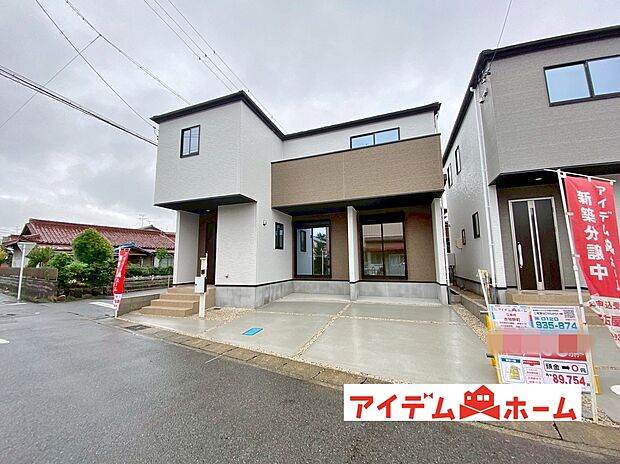 現地(2025年10月)撮影
休日、平日問わずお気軽にお問合せくださいませ。