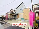 愛知県一宮市下沼町３丁目20番5：物件画像