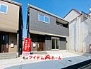 愛知県名古屋市西区児玉三丁目1903：物件画像