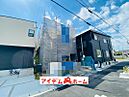 愛知県岩倉市東町長山66番3、5：物件画像