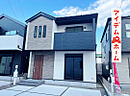 愛知県名古屋市西区こも原町181：物件画像