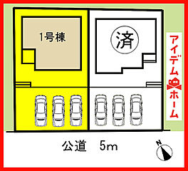 稲沢市田代2丁目　全2棟　1号棟 その他