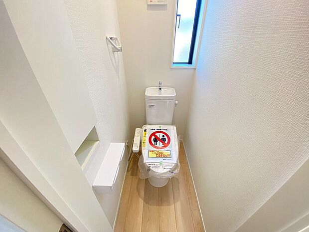 【トイレ】温水洗浄機能付き!