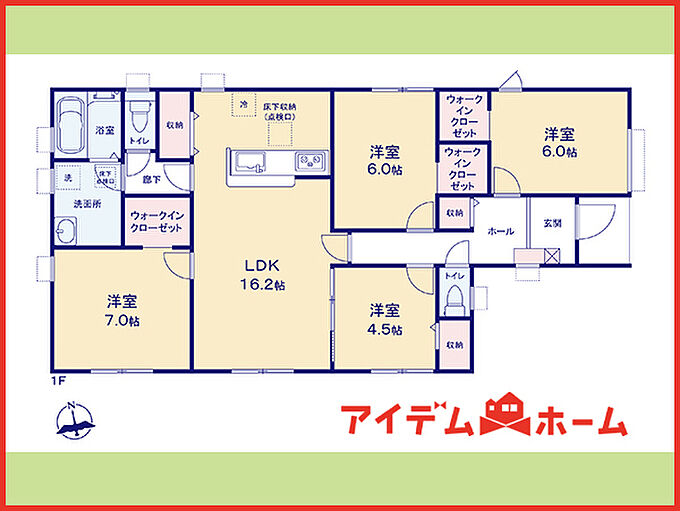1号棟