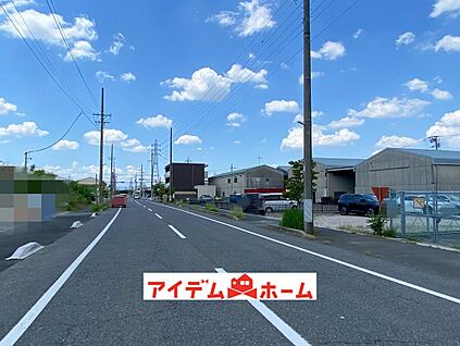 前面道路