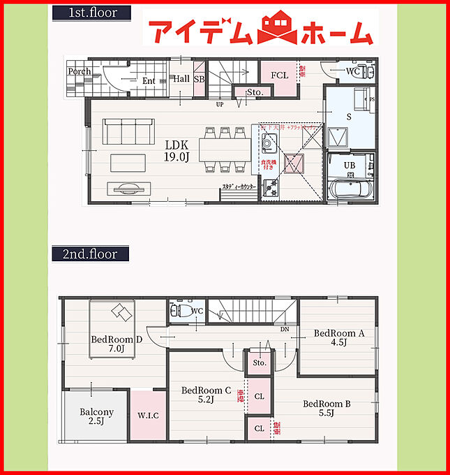 1号棟