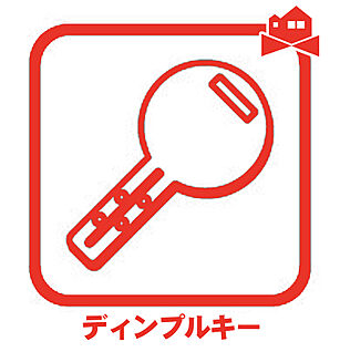 ディンプルキー