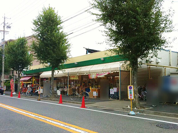 スーパーヤマト 平田店(約510m)